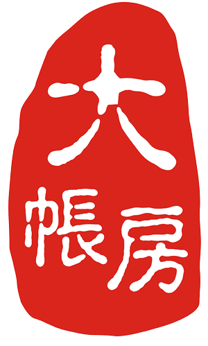 底部logo